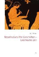 bokomslag Repetitorium Alte Geschichte - Griechische Zeit