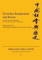 bokomslag Zwischen Kooperation und Krisen