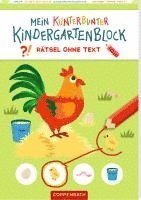 bokomslag Mein kunterbunter Kindergartenblock