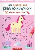 Mein kunterbunter Kindergartenblock, Häftad