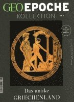 GEO Epoche KOLLEKTION 08/2017 - Das antike Griechenland 1