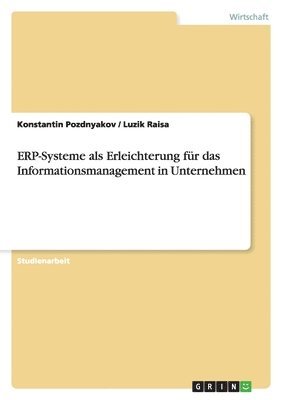 bokomslag ERP-Systeme als Erleichterung für das Informationsmanagement in Unternehmen