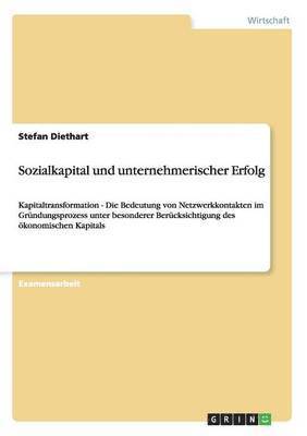 bokomslag Sozialkapital und unternehmerischer Erfolg