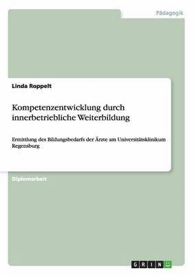 bokomslag Kompetenzentwicklung durch innerbetriebliche Weiterbildung