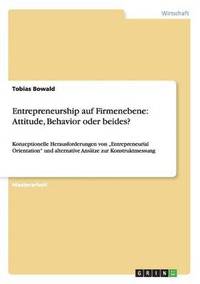 bokomslag Entrepreneurship auf Firmenebene