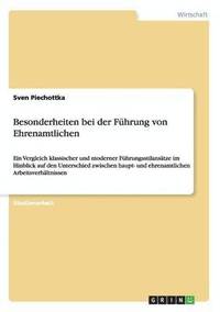bokomslag Besonderheiten bei der Führung von Ehrenamtlichen