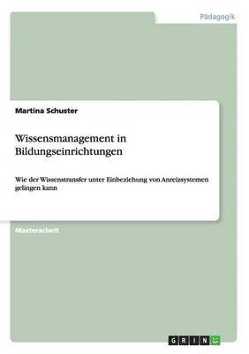 Wissensmanagement in Bildungseinrichtungen