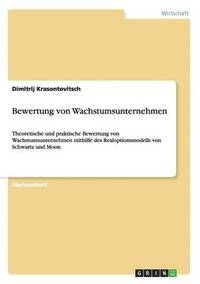 bokomslag Bewertung von Wachstumsunternehmen