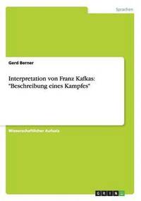 bokomslag Interpretation von Franz Kafkas