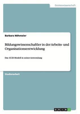 Bildungswissenschaftler in der Arbeits- und Organisationsentwicklung 1