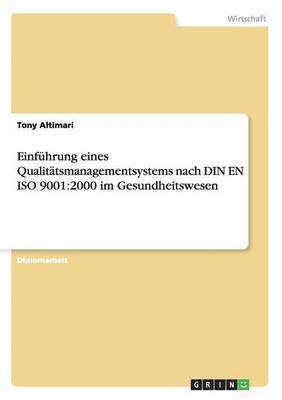 bokomslag Einfhrung eines Qualittsmanagementsystems nach DIN EN ISO 9001