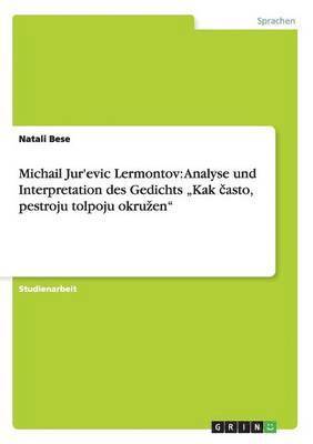 Michail Jur'evic Lermontov 1