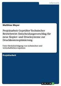 bokomslag Projektarbeit Geprufter Technischer Betriebswirt