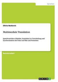 bokomslag Multimediale Translation
