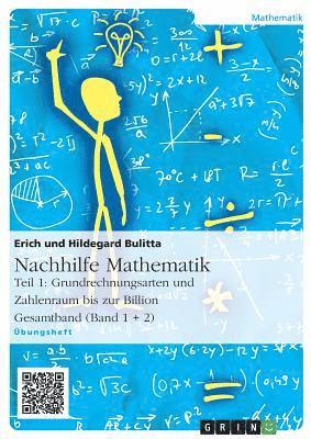 bokomslag Nachhilfe Mathematik - Teil 1