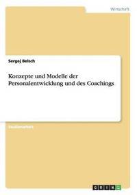 bokomslag Konzepte und Modelle der Personalentwicklung und des Coachings