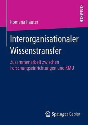 Interorganisationaler Wissenstransfer 1