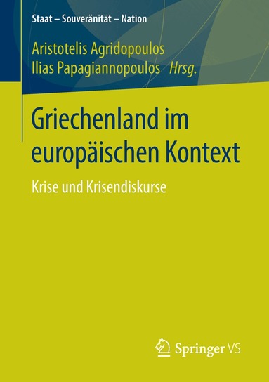 Aristotelis Agridopoulos, Ilias Papagiannopoulos - Griechenland im europäischen Kontext, Häftad