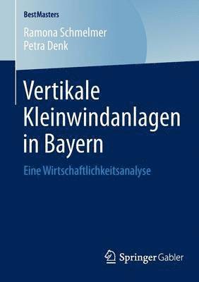 Vertikale Kleinwindanlagen in Bayern 1