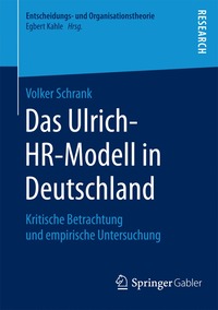 bokomslag Das Ulrich-HR-Modell in Deutschland