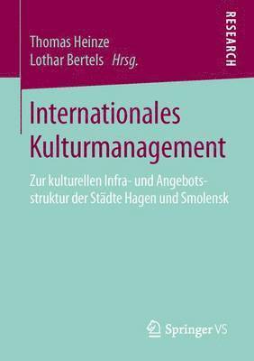 bokomslag Internationales Kulturmanagement