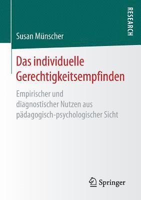 Das individuelle Gerechtigkeitsempfinden 1