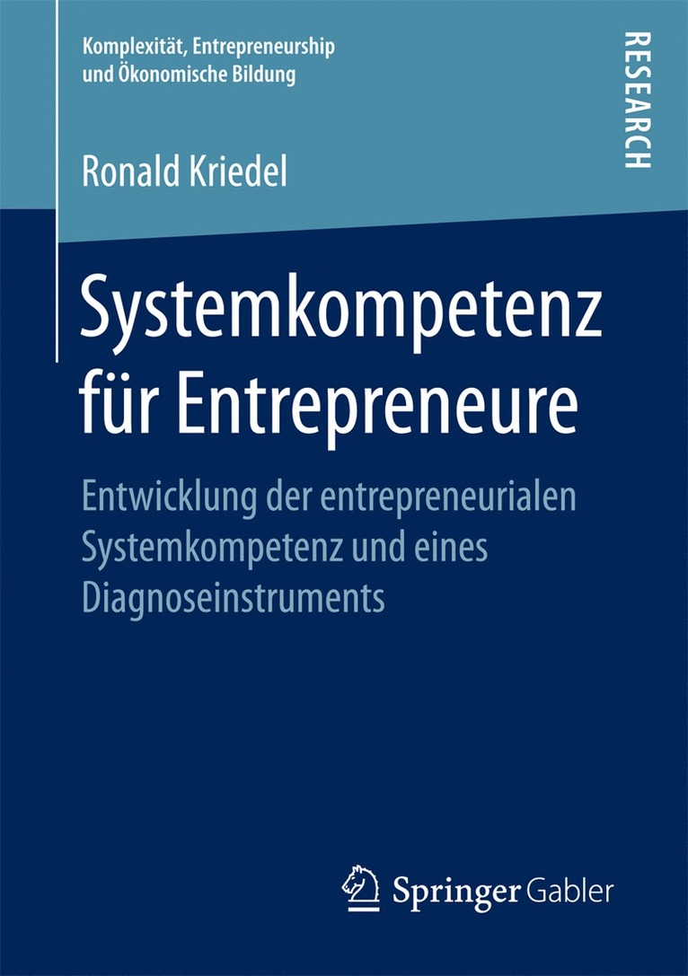 Systemkompetenz für Entrepreneure
