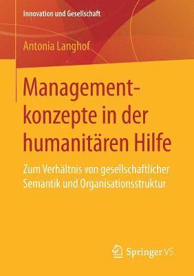 Managementkonzepte in der humanitären Hilfe