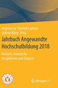 bokomslag Jahrbuch Angewandte Hochschulbildung 2018