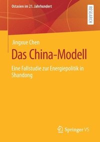 bokomslag Das China-Modell