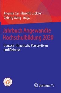 bokomslag Jahrbuch Angewandte Hochschulbildung 2020