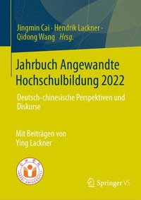 bokomslag Jahrbuch Angewandte Hochschulbildung 2022