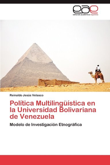 bokomslag Politica Multilinguistica En La Universidad Bolivariana de Venezuela