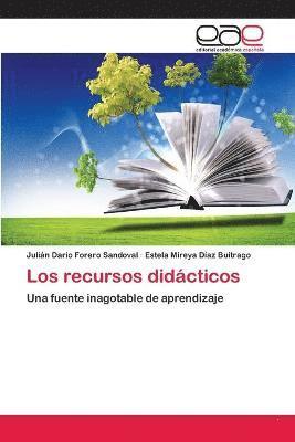 Los recursos didcticos 1