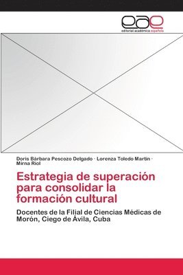 Estrategia de superacin para consolidar la formacin cultural 1