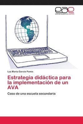 bokomslag Estrategia didctica para la implementacin de un AVA