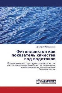 bokomslag Fitoplankton Kak Pokazatel' Kachestva Vod Vodotokov