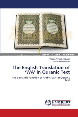 The English Translation of 'WA' in Quranic Text 1