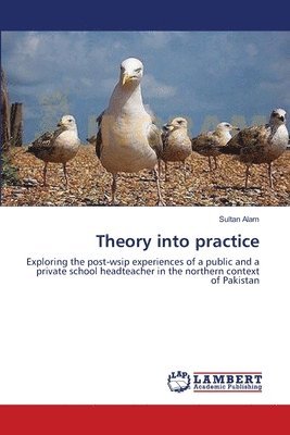 Theory into practice 1
