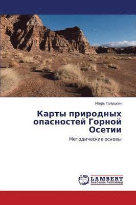 Karty prirodnykh opasnostey Gornoy Osetii 1