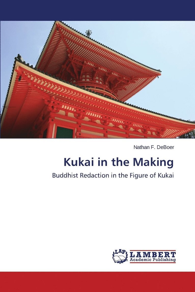 Kukai in the Making 1