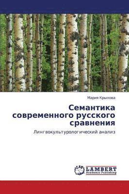 bokomslag Semantika Sovremennogo Russkogo Sravneniya