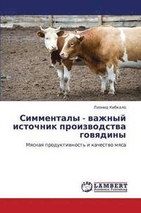 bokomslag Simmentaly - vazhnyy istochnik proizvodstva govyadiny
