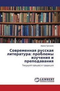 bokomslag Sovremennaya Russkaya Literatura