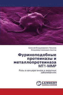 Furinopodobnye Proteinazy I Metalloproteinaza Mt1-Mmp 1