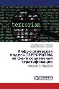 bokomslag Info-Logicheskaya Model' Terrorizma Na Fone Sotsial'noy Stratifikatsii