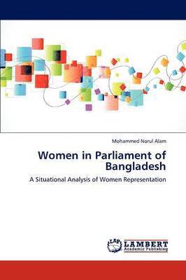 Women in Parliament of Bangladesh 1