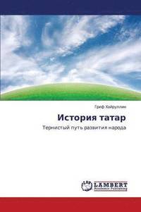bokomslag Istoriya Tatar