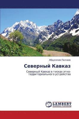 bokomslag Severnyy Kavkaz