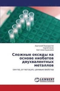 bokomslag Slozhnye Oksidy Na Osnove Niobatov Dvukhvalentnykh Metallov